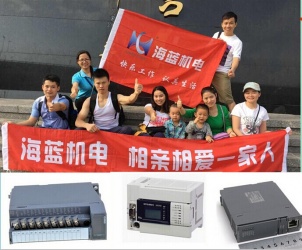 錯過了深圳馬拉鬆？那加入海藍一起爬山吧