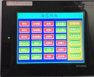 海藍機電智能燈光控製，經濟盡心節能環保
