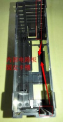 關於Q00U/Q01UCPU晃動有響聲的說明