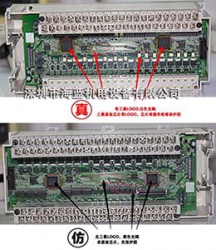三菱FX3U係列PLC真假鑒別參考資料