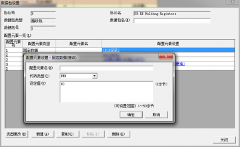 分享三菱PLC編程數值進製的常見錯誤