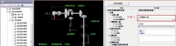 三菱PLC QD77MS同步控製之龍門結構教學（附帶視頻演示）