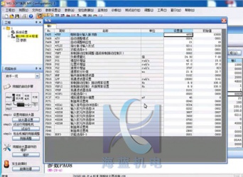 伟德登录地址的一鍵式調整功能