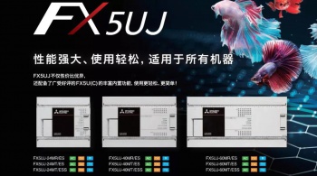 三菱所有係列plc，三菱PLC型號及係列有哪些？