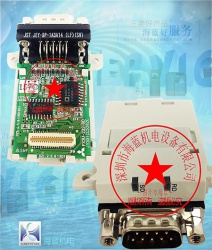 FX3U-232-BD|三菱原裝PLC模塊|FX3U係列通訊模塊|100%原裝保證|假一賠十|