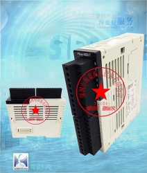 FX2NC-16EX-T|三菱PLC原裝進口|FX2NC係列擴展單元|FX2NC-16EX-T價格|實物圖片|海藍現貨供應