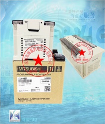 FX2N-48ET|三菱PLC原裝擴展模塊|FX2N 係列擴展單元|華南總代理|價格優貨期快|4008819130