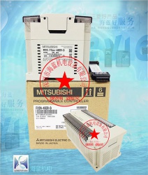 FX2N-48ER-D|FX2N 係列 擴展單元|價格|圖片|廠家