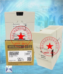 FX2N-8EYT-ESS/UL|三菱原裝PLC輸入模塊|海藍機電代理三菱歐版PLC模塊|FX2N係列現貨批發零售|包郵