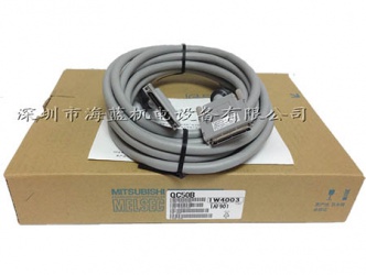 QC50B三菱原裝Q係列5米擴展電纜線