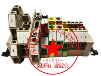 町洋直插式導軌端子DP係列