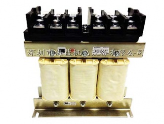FR-HAL-H18.5菱電抗器，用於三菱變頻器，降低諧波電流