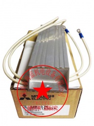 FR-ABR-3.7三菱高頻製動電阻|電源三相220V|變頻器專用|原裝圖片