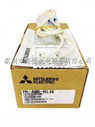 FR-ABR-H1.5K三菱高頻製動電阻|規格價格|原裝圖片