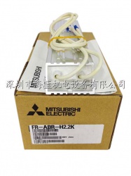 FR-ABR-H2.2K三菱高頻製動電阻|用途FR-A700|用途FR-D700