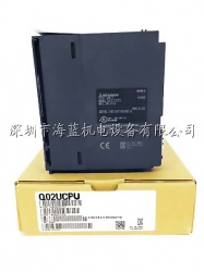 Q02UCPU 三菱PLC Q係列提供技術服務