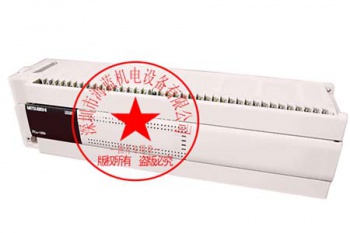 FX3U-128MR-ES-A|100%原裝三菱PLC|FX3U係列PLC價格表|海藍機電提供FX3U係列PLC觖密服務|三菱plc官方網站推薦