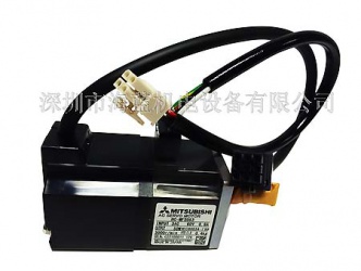 伟德登录地址HG-MR053B帶製動刹車，三菱電機重量0.54KG,三菱伺服廣東深圳代理，深圳海藍機電