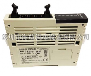 FX2NC-16EYT三菱PLC FX係列配件
