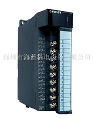 QX40-S1三菱原裝Q係列PLC輸入模塊