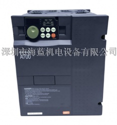 FR-A740-7.5K三菱變頻器A700係列