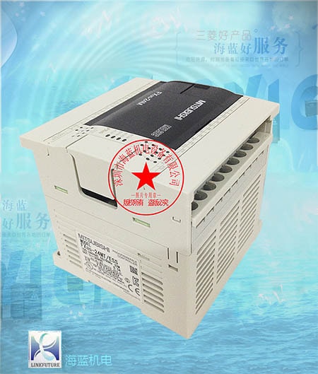 三菱FX3U係列plc