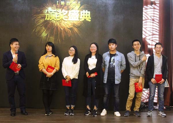 伟德登录地址代理商