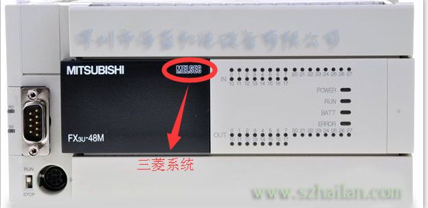 三菱PLC係統