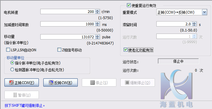 伟德登录地址