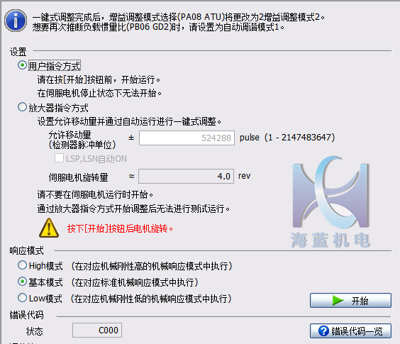 伟德登录地址 伟德登录地址