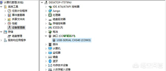 三菱plc編程上傳(chuan) 及下載